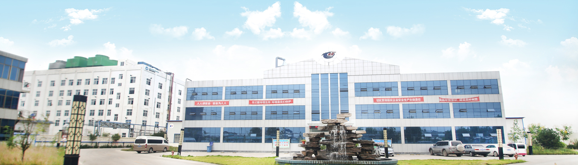 Jinan City Kaiwei Welding Materials Co., Ltd. 